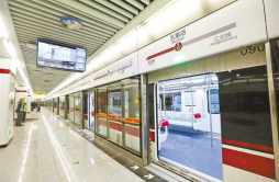 重庆轨道交通9号线一期今日开通