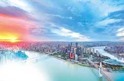 江北持续巩固全国文明城区创建成果 加快建设高品质生活示范区