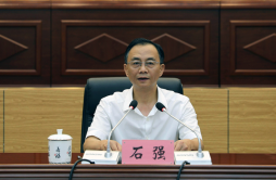 彭水县委书记石强：推进更多全局性、引领性、标志性改革