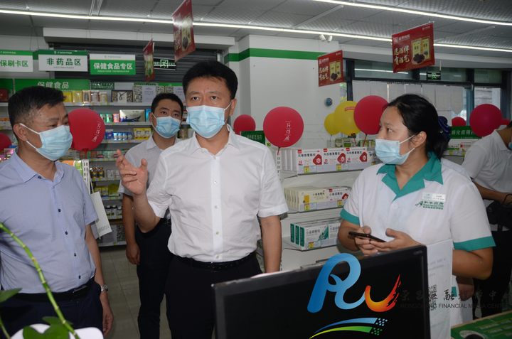 9月29日，荣昌区委书记高洪波国庆节前检查安全生产和疫情防控工作。