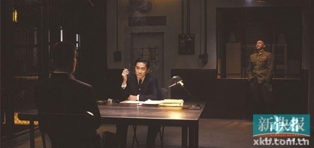 电影《无名》发布“别说话”预告 梁朝伟王一博身份成谜
