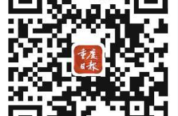 重庆72处免费森林公园湿地公园名单发布