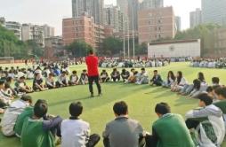 踩气球、人椅游戏……重庆中学生花式减压迎战高考