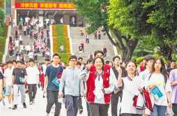 重庆逾十九万考生迎来高考——为青春精彩作答
