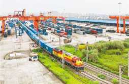 重庆国际铁路班列累计开行超2.2万列