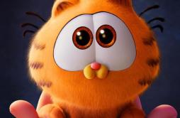 《加菲猫》动画电影发布海报 幼年萌物来袭
