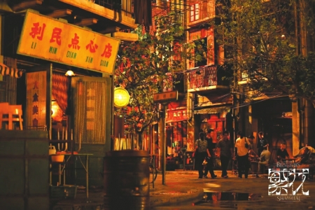 《繁花》电影化精致质感呈现上海人物群像
