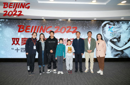 电影《北京2022》重温“双奥之城”冰雪故事