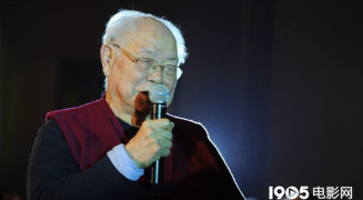 《让子弹飞》原著作者马识途因病去世 享年110岁