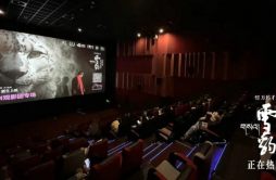 万玛才旦高口碑电影《雪豹》路演 影片价值表达获观众盛赞