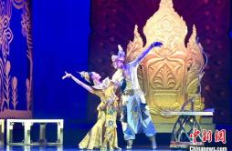 傣族章哈剧首部大型民族英雄史诗作品《乌莎巴罗》在昆首演