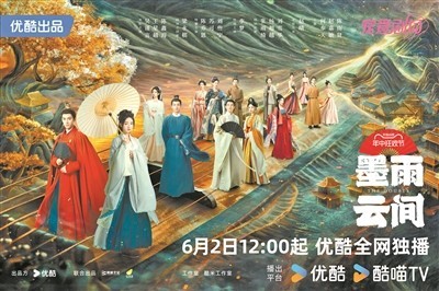 国产女性复仇剧：复仇一时爽，创新费思量