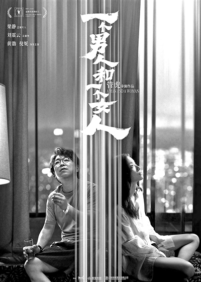 展映461部影片272部属“首映”，上海电影节“首映率”创新高
