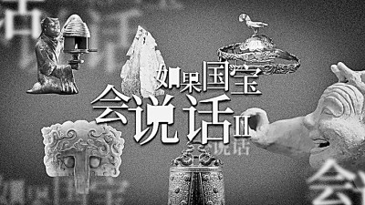 微纪录片创作之门向大众敞开